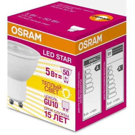 Лампа светодиодная Osram 5 Вт GU10 спот 3000 К теплый белый свет