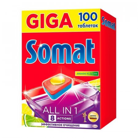 Таблетки для посудомоечных машин Giga Somat All in 1 (100 штук в упаковке)
