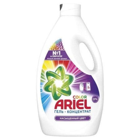 Гель для стирки Ariel Color 2.6 л