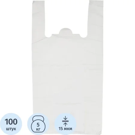 Пакет-майка ПНД 15 мкм белый (28+15х54 см, 100 штук в упаковке)