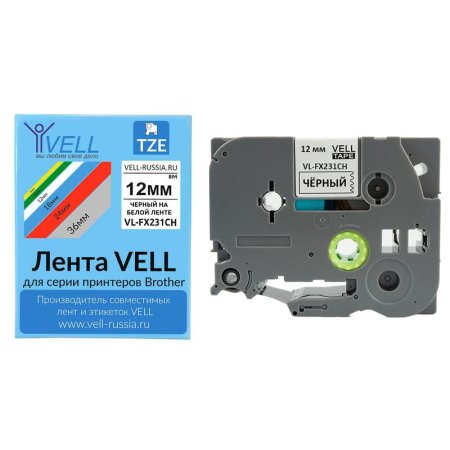 Картридж Vell VL-FX231CH для принтера этикеток Brother (12 мм x 8 м,  цвет ленты белый, шрифт черный)