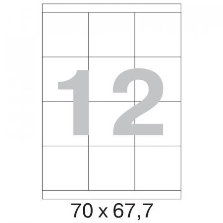Этикетки самоклеящиеся Office Label 70x67.7 мм (12 штук на листе A4, 100 листов в упаковке) Этикетки самоклеящиеся Office Label 70x67.7 мм (12 штук на листе A4, 100 листов в упаковке)