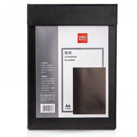 Папка-планшет с крышкой Deli A4 черная