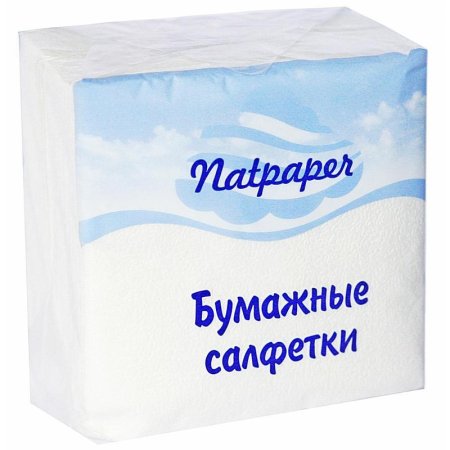 Салфетки бумажные Natpaper 24х24 см белые 1-слойные 100 штук в упаковке