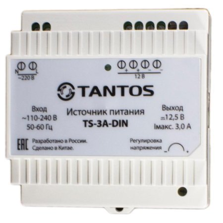 Блок питания элтис ps2 cs2 схема принципиальная