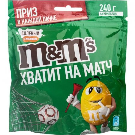 Драже M&M`s с соленым арахисом 240 г