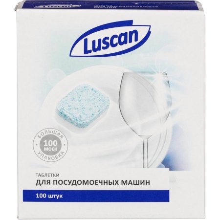 Таблетки для посудомоечных машин Luscan Optima (100 штук в упаковке)