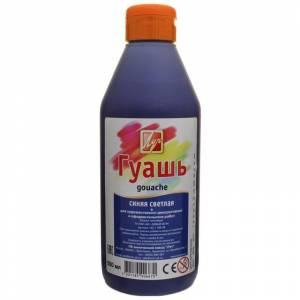 Гуашь Луч синяя светлая