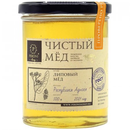 Мед липовый Peroni Honey 500 г