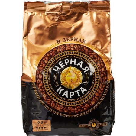 Кофе в зернах Черная карта 100% арабика 1 кг