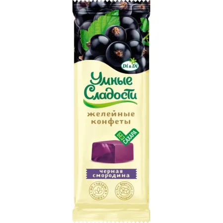 Конфеты желейные Умные сладости чёрная смородина 90 г
