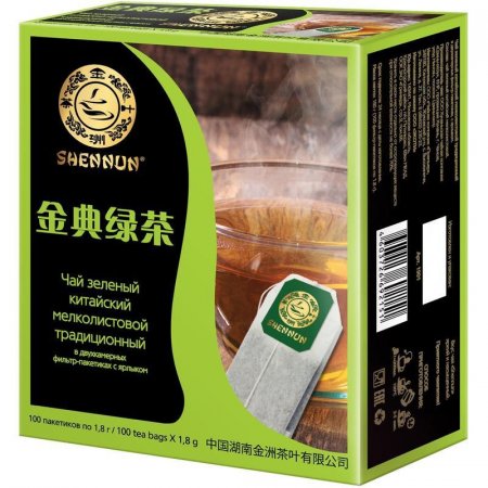 Чай Shennun зеленый традиционный  100 пакетиков