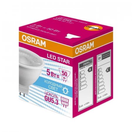 Лампа светодиодная Osram 5 Вт GU5.3 спот 5000 К холодный белый свет