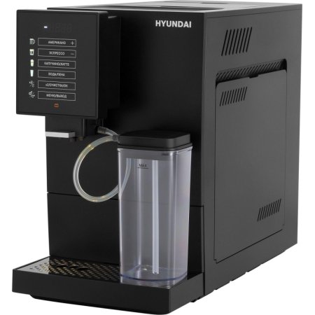 Кофемашина с капучинатором Hyundai HAM-5405 чёрная