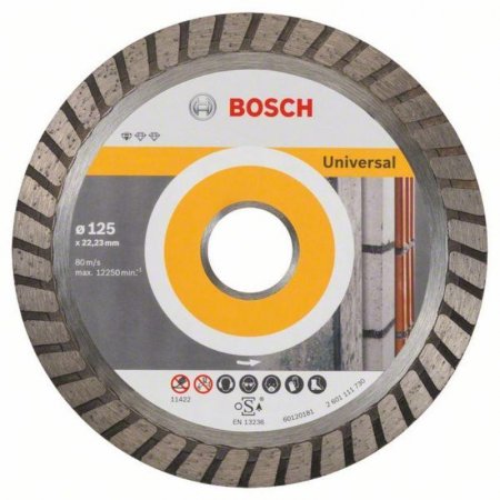 Диск алмазный универсальный Bosch Standard for Universal Turbo сплошной  125x2 мм (2.608.602.394)