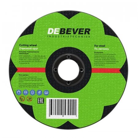 Диск отрезной по металлу DeBever A46S-BF41 125x2.0 мм (NWC12520229S)