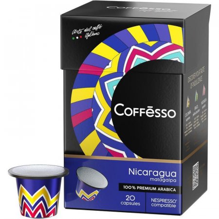 Кофе в капсулах для кофемашин Coffesso Nicaragua (20 штук в упаковке)