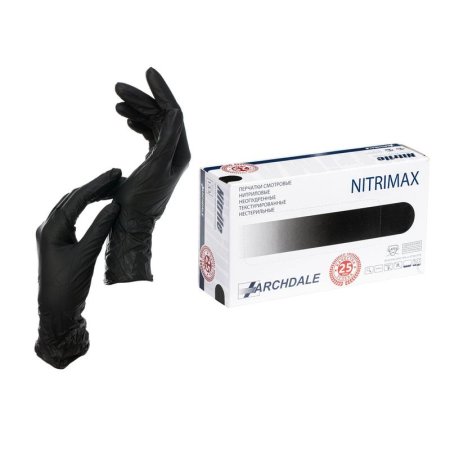 Перчатки одноразовые NitriMax нитриловые неопудренные черные (размер XS,  100 штук/50 пар в упаковке)