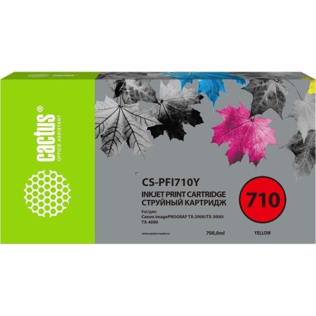 Картридж струйный Cactus PFI-710Y CS-PFI710Y/2357C001 для Canon желтый  совместимый