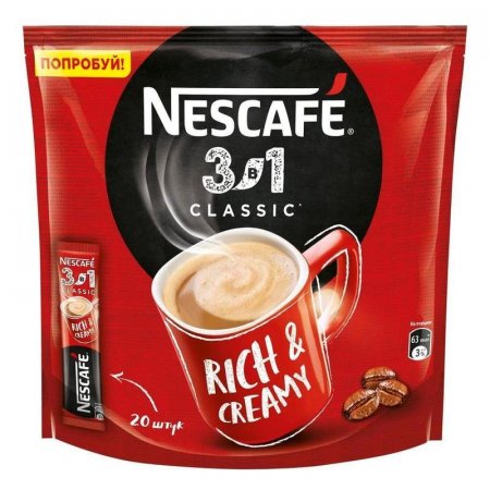 Кофе порционный растворимый Nescafe 3 в 1 Классик 20 пакетиков по 14.5 г