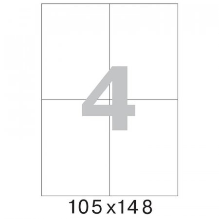 Этикетки самоклеящиеся Office Label эконом 105х148 мм белые (4 штуки на листе А4, 50 листов в упаковке)