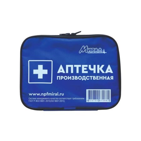 Аптечка первой помощи Мирал производственная (сумка)