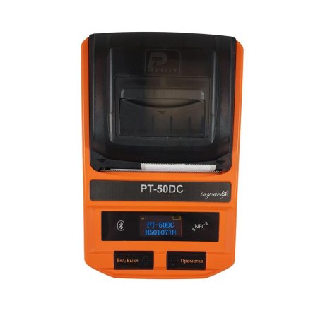 Принтер этикеток Puty PT-50DC (408543)