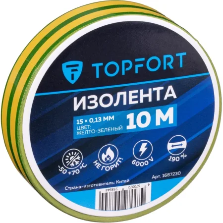 Изолента TOPFORT ПВХ 15 мм x 10 м жёлтая/зелёная (1687230)