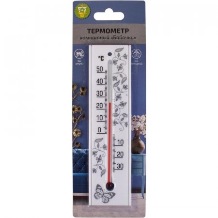 Термометр картонный на липучке с магнитом "Бабочки" (466381)