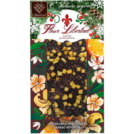 Шоколад Подарочный горький Libertad с натуральным апельсином и какао  крупкой 80 г
