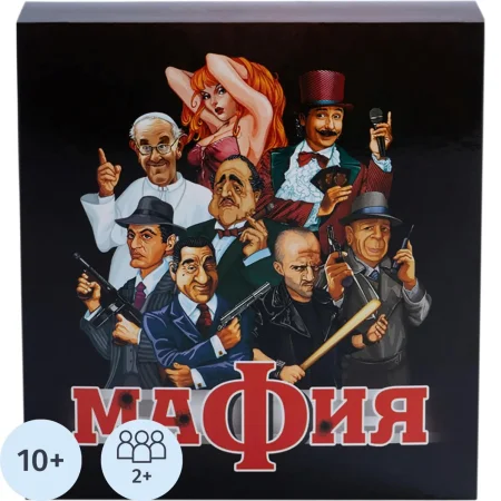 Настольная игра Десятое королевство Мафия