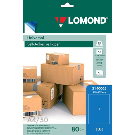 Этикетки самоклеящиеся Lomond (2140005) голубые 210х297 мм 1 штука на  листе (50 листов в упаковке)