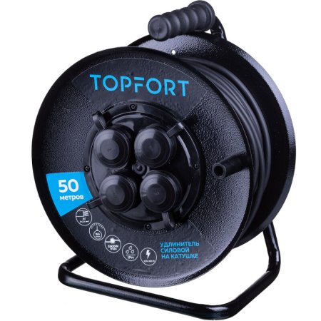 Удлинитель на катушке металл TOPFORT КГ 3x2.5 кв.мм. 50 м 16 А 3500 Вт   IP44 с  заземлением 4 розетки