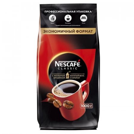 Кофе растворимый Nescafe Classic 1 кг (пакет)