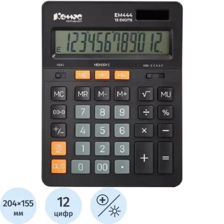 Калькулятор настольный Комус EM444 12-разрядный черный 204x155x35 мм
