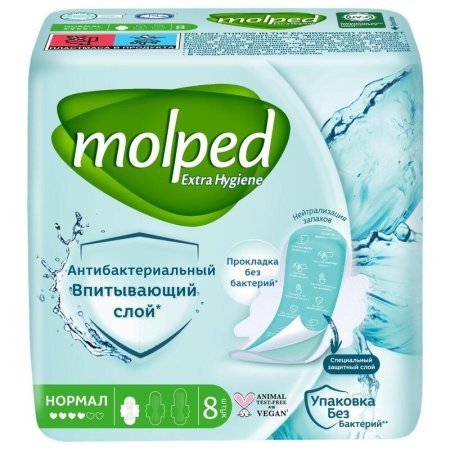 Прокладки женские гигиенические Molped Extra Hygiene Normal (8 штук в  упаковке)