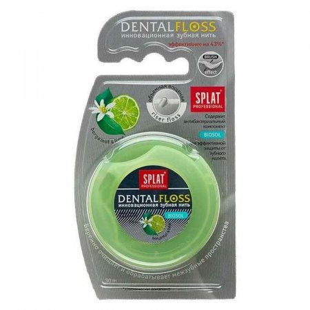 Зубная нить Splat DentalFloss объемная с ароматом бергамота и лайма 30 м