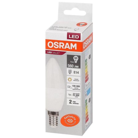 Лампа светодиодная Osram LED Value B свеча 7Вт E14 3000K 560Лм 220В  4058075578883