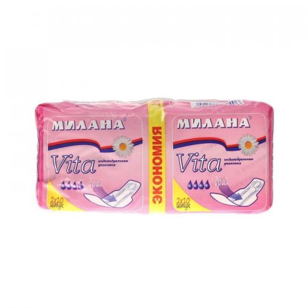 Прокладки женские гигиенические Милана Vita Драй (20 штук в упаковке)