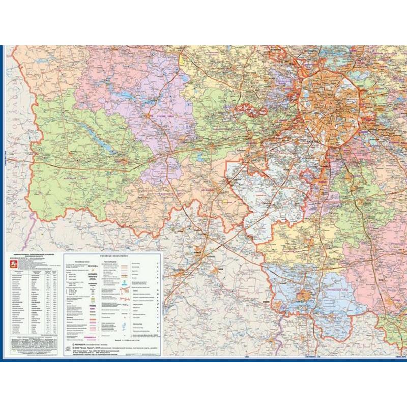 Купить Настенную Карту Москвы И Области