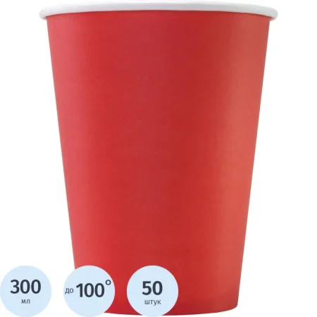 Стакан одноразовый бумажный 300 мл красный 50 штук в упаковке Комус Эконом
