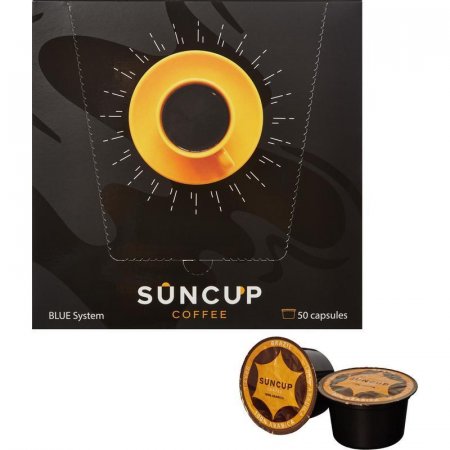 Кофе в капсулах для кофемашин Suncup Brazil (50 штук в упаковке)