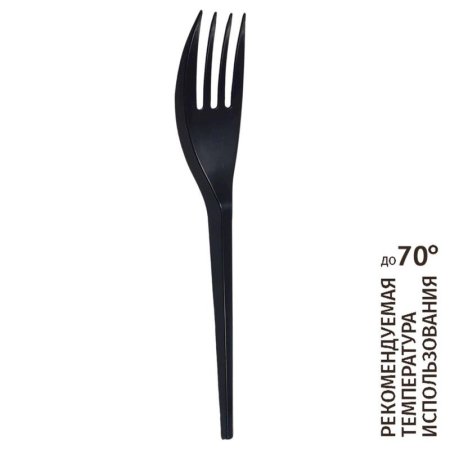 Вилка одноразовая черная 165 мм 4000 штук в упаковке