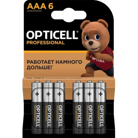 Батарейка AAA мизинчиковая Opticell Professional (6 штук в упаковке)