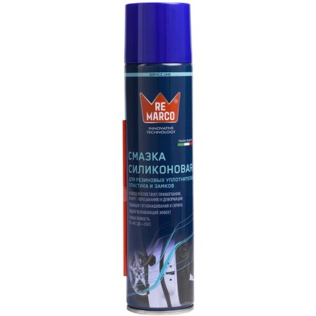 Смазка силиконовая Re Marco Silicone Oil аэрозоль 300 мл