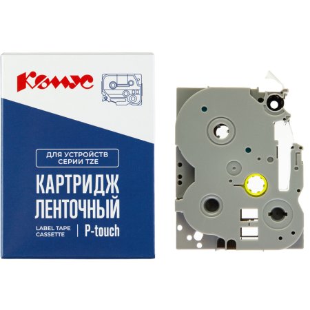 Картридж Комус TZE-241 для принтера этикеток Brother (18 мм х 8 м, цвет  ленты белый, шрифт черный)