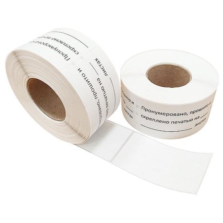 Термоэтикетки 40x74 мм ЭКО Пронумеровано и прошито (диаметр втулки 40  мм, 500 штук в рулоне)