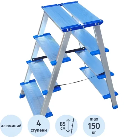 Стремянка алюминиевая двусторонняя 2х4 ступени Tarko (T-114204)