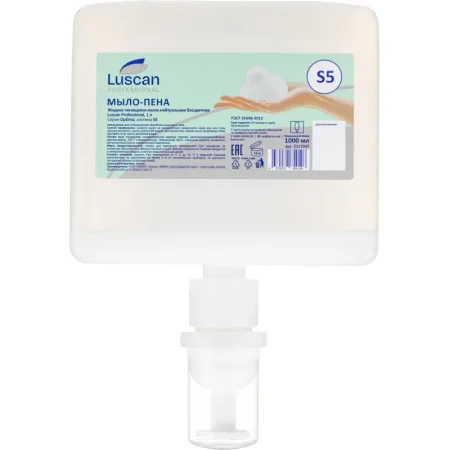 Картридж с жидким мылом-пеной Luscan Professional Optima S5 1000 мл