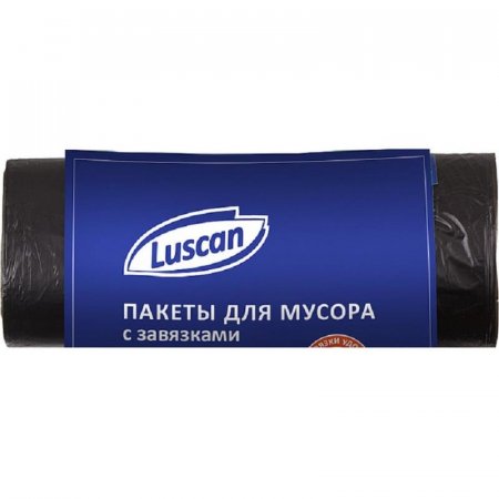 Мешки для мусора на 35 л с завязками Luscan черные (ПНД, 12 мкм, в рулоне 20 штук, 53x58 см)